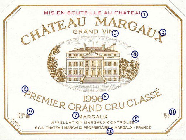 法国葡萄酒商标识别图片